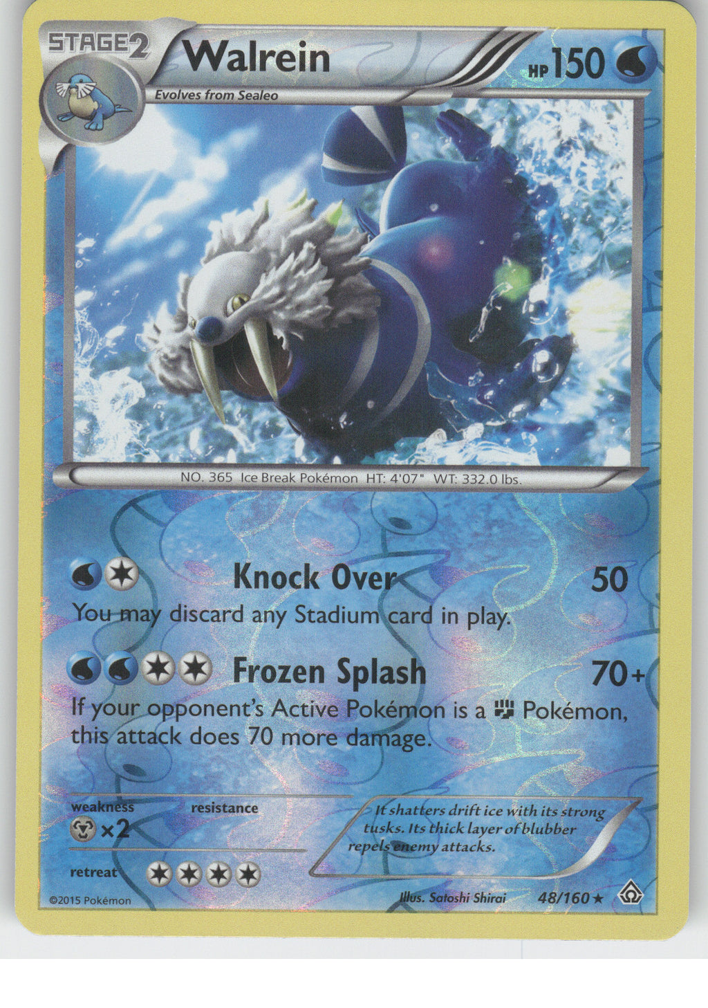 Walrein