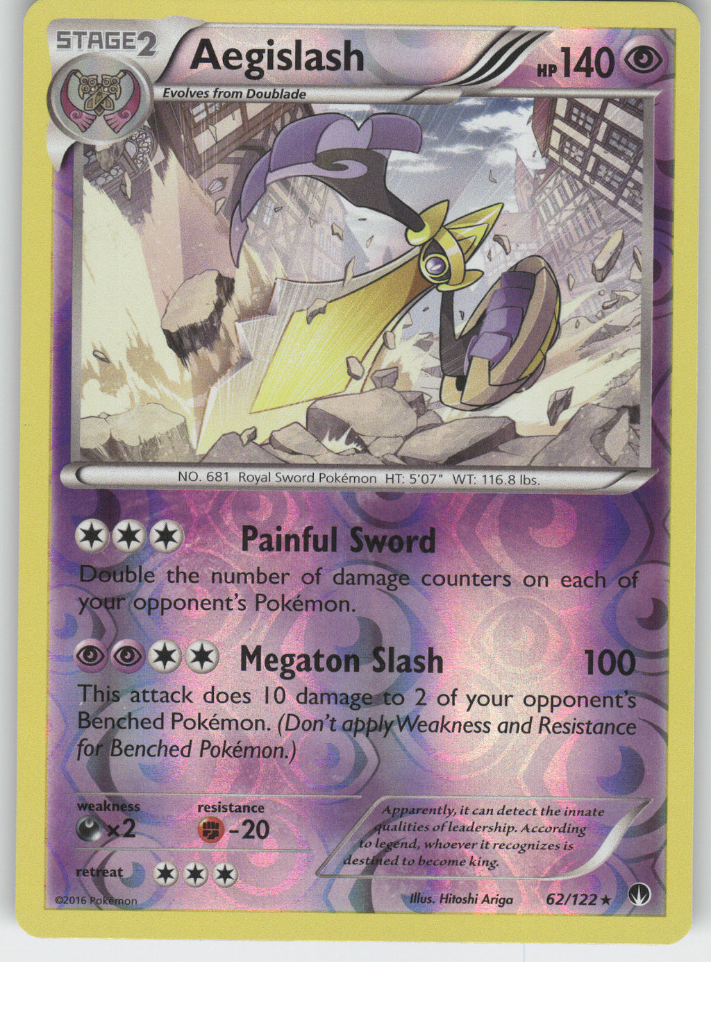Aegislash