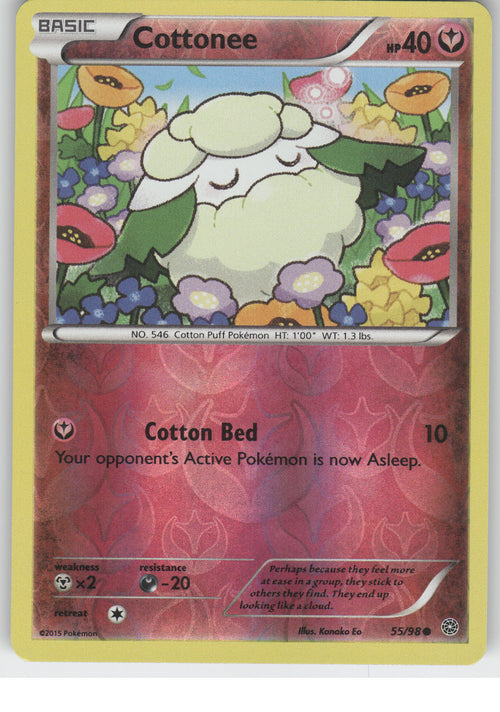 Cottonee
