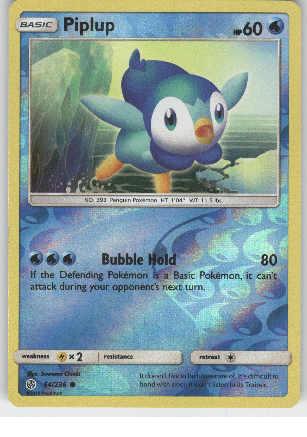 Piplup
