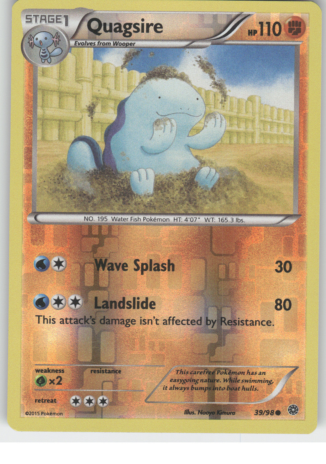 Quagsire