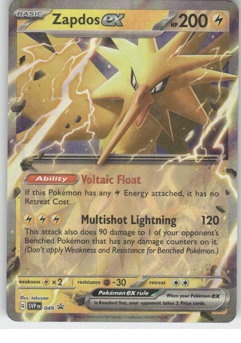 Zapdos ex - 049