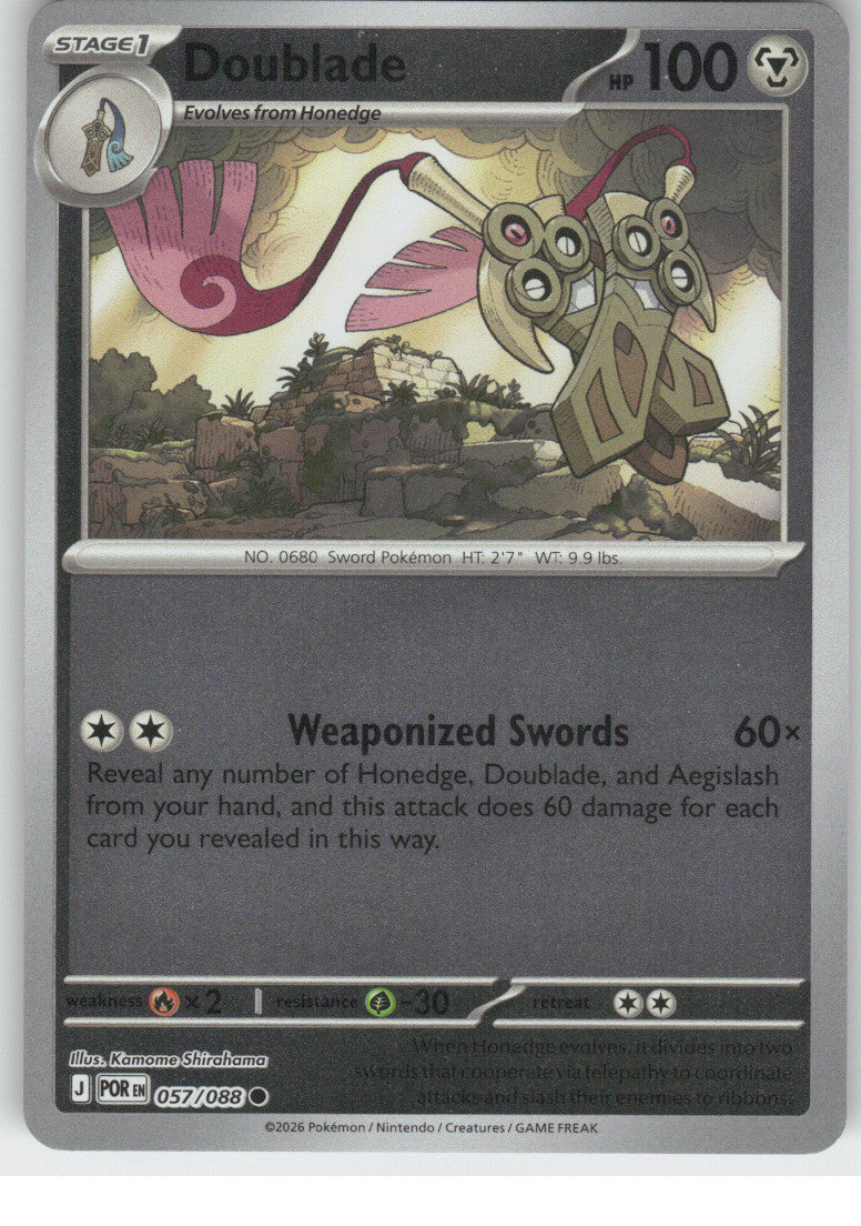 Doublade - 057/088