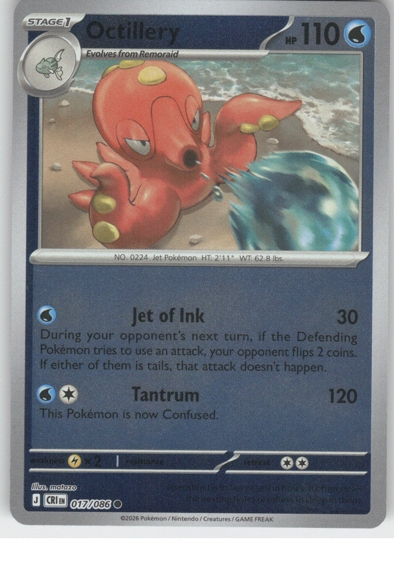 Octillery