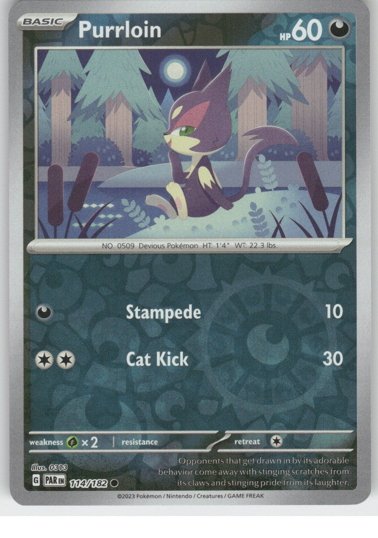 Purrloin