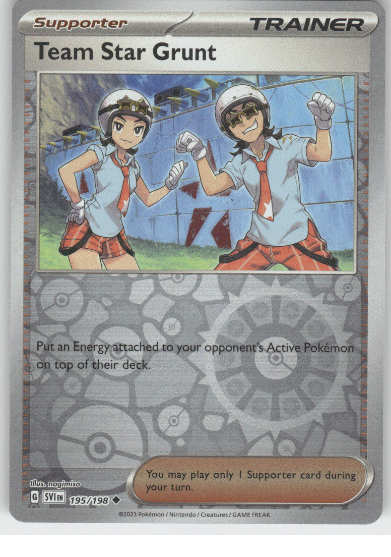 Team Star Grunt - 195/198