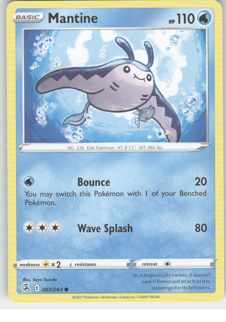 Mantine