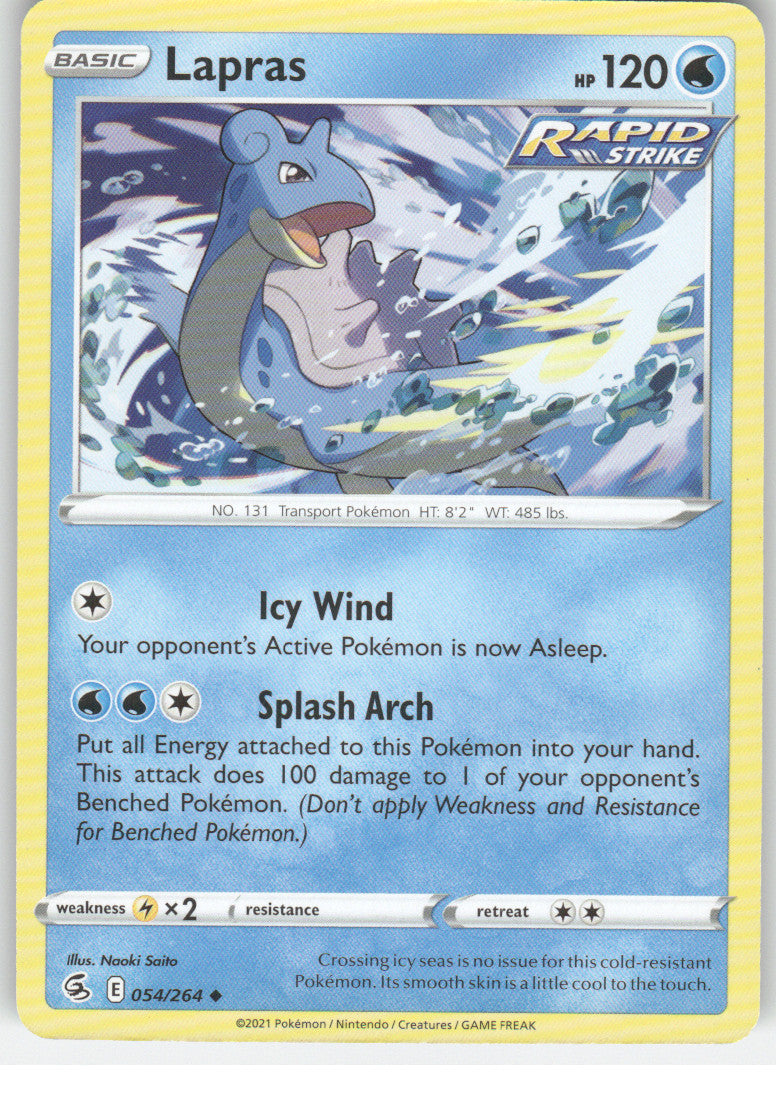 Lapras