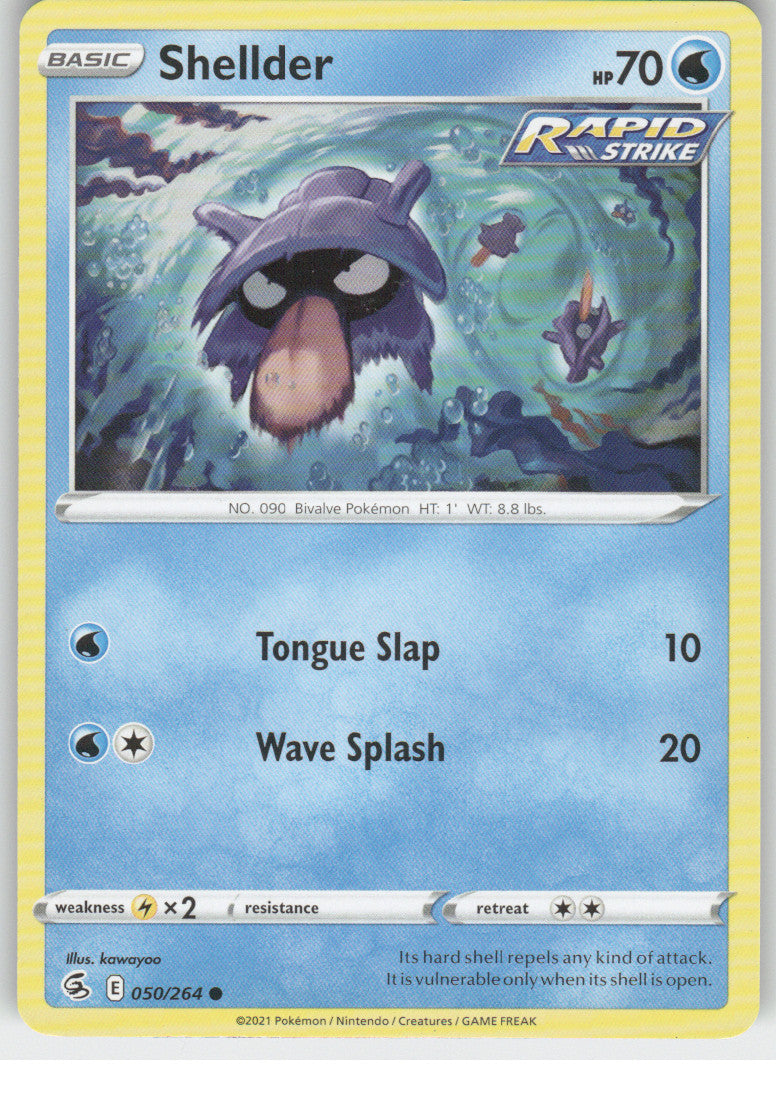 Shellder