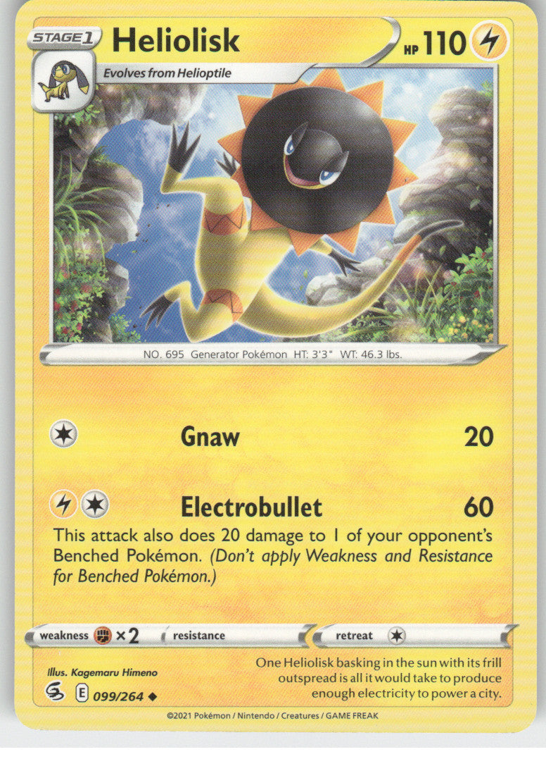 Heliolisk