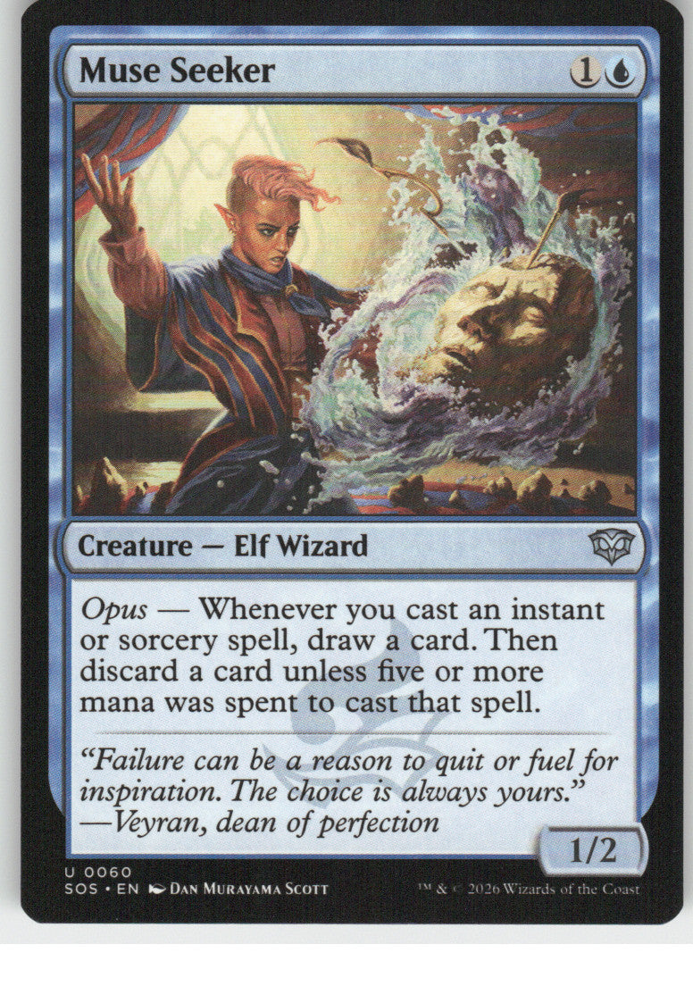 Muse Seeker