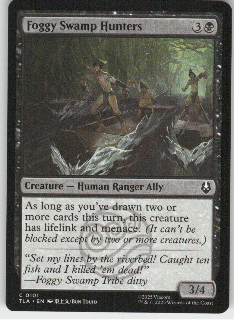 Foggy Swamp Hunters