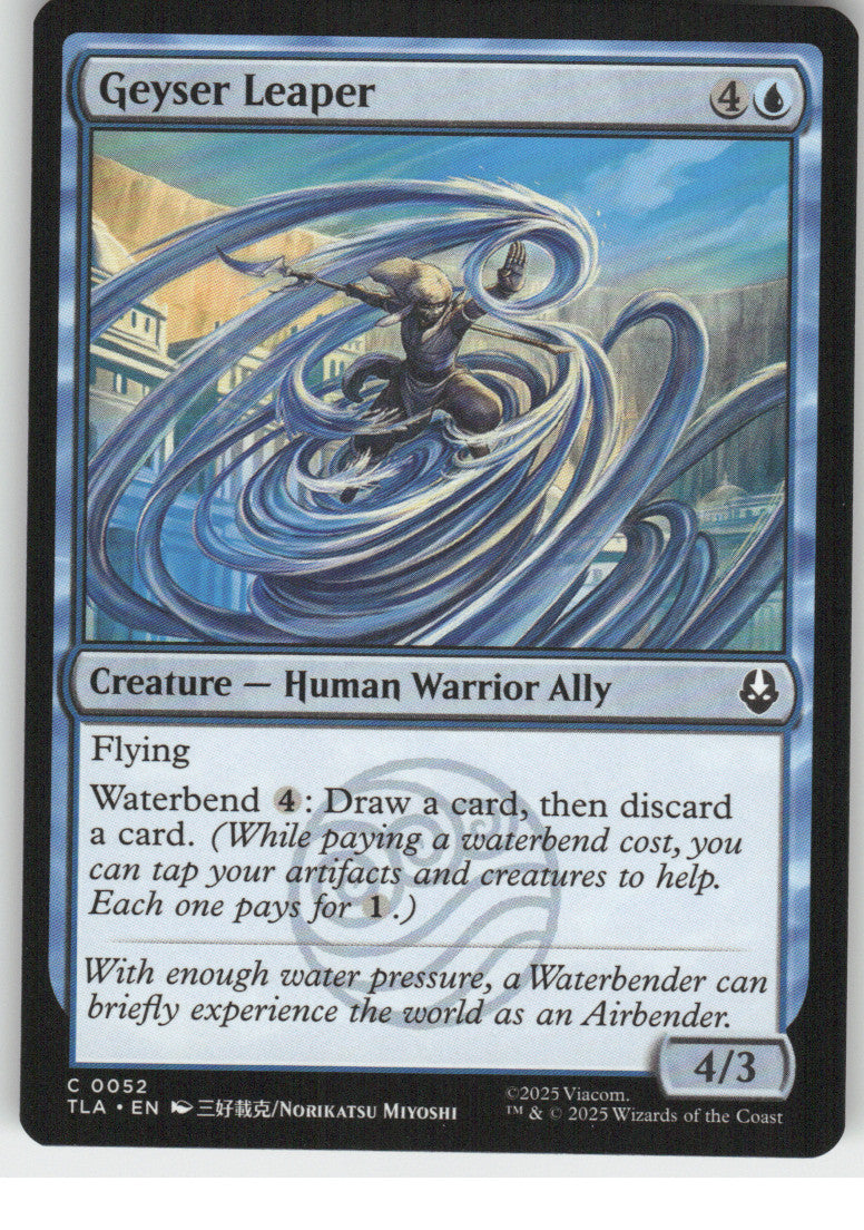 Geyser Leaper