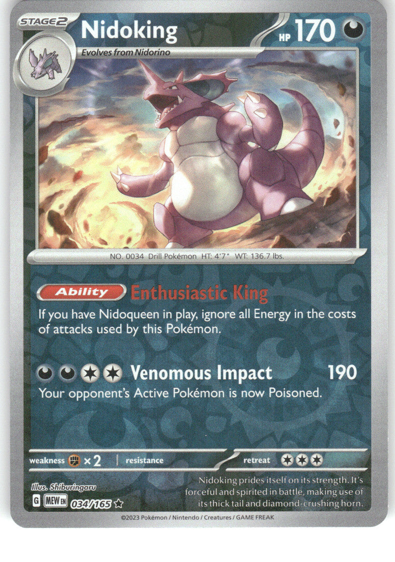 Nidoking - 034/165