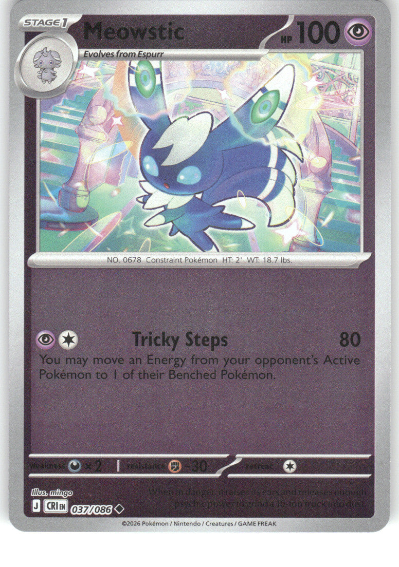 Meowstic