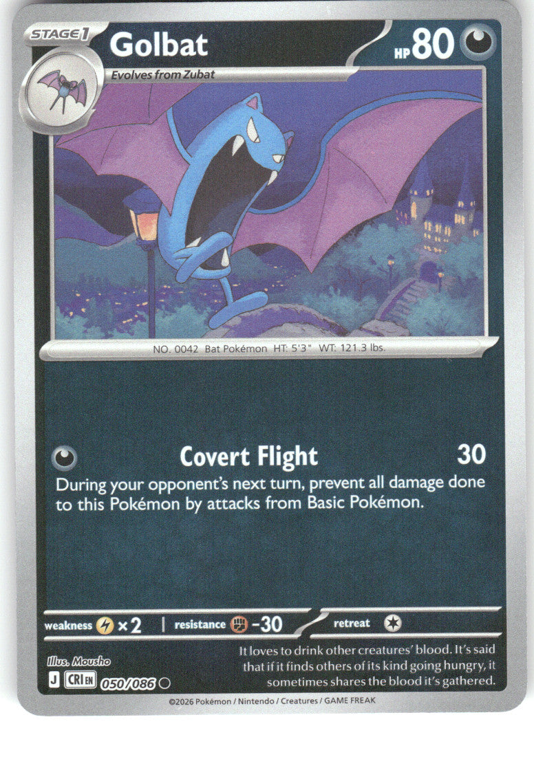 Golbat