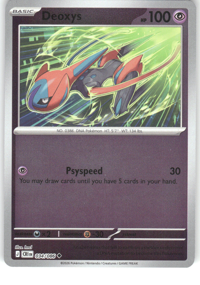 Deoxys - 034/086