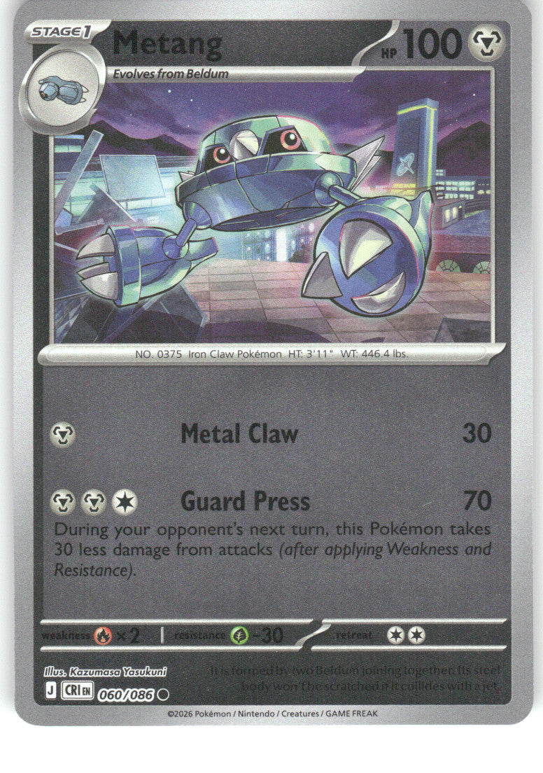 Metang - 060/086