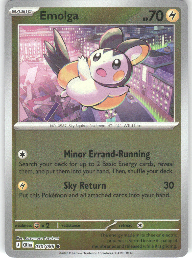 Emolga