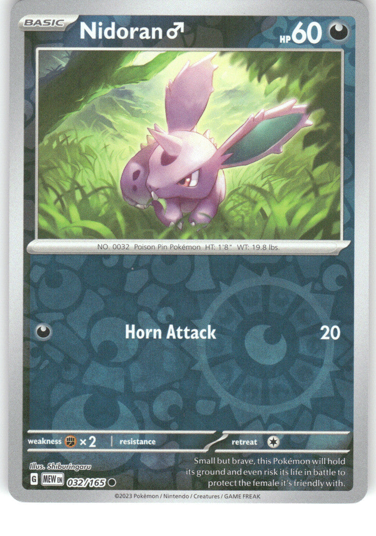 Nidoran M
