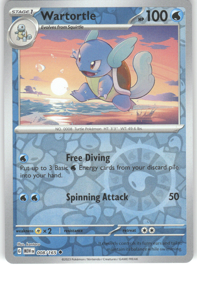 Wartortle - 008/165