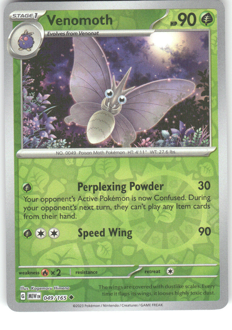 Venomoth
