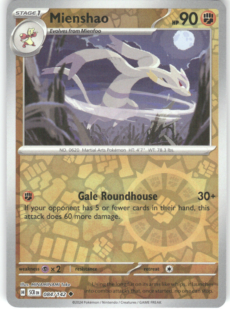 Mienshao