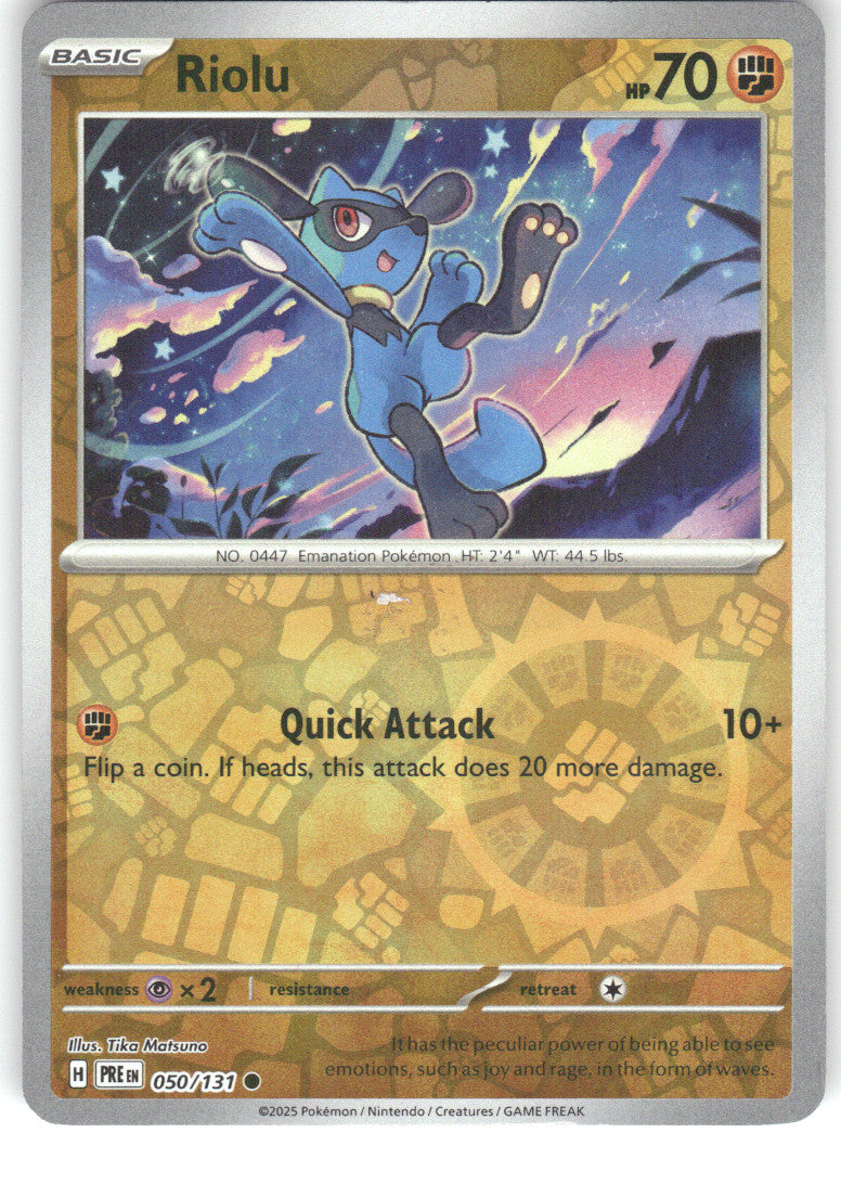 Riolu