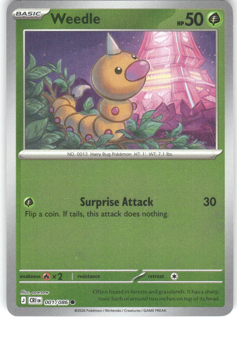 Weedle