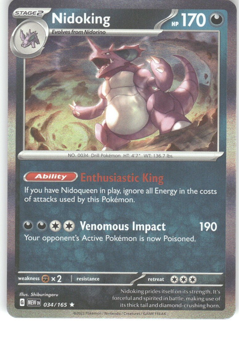 Nidoking - 034/165