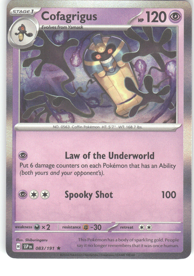 Cofagrigus