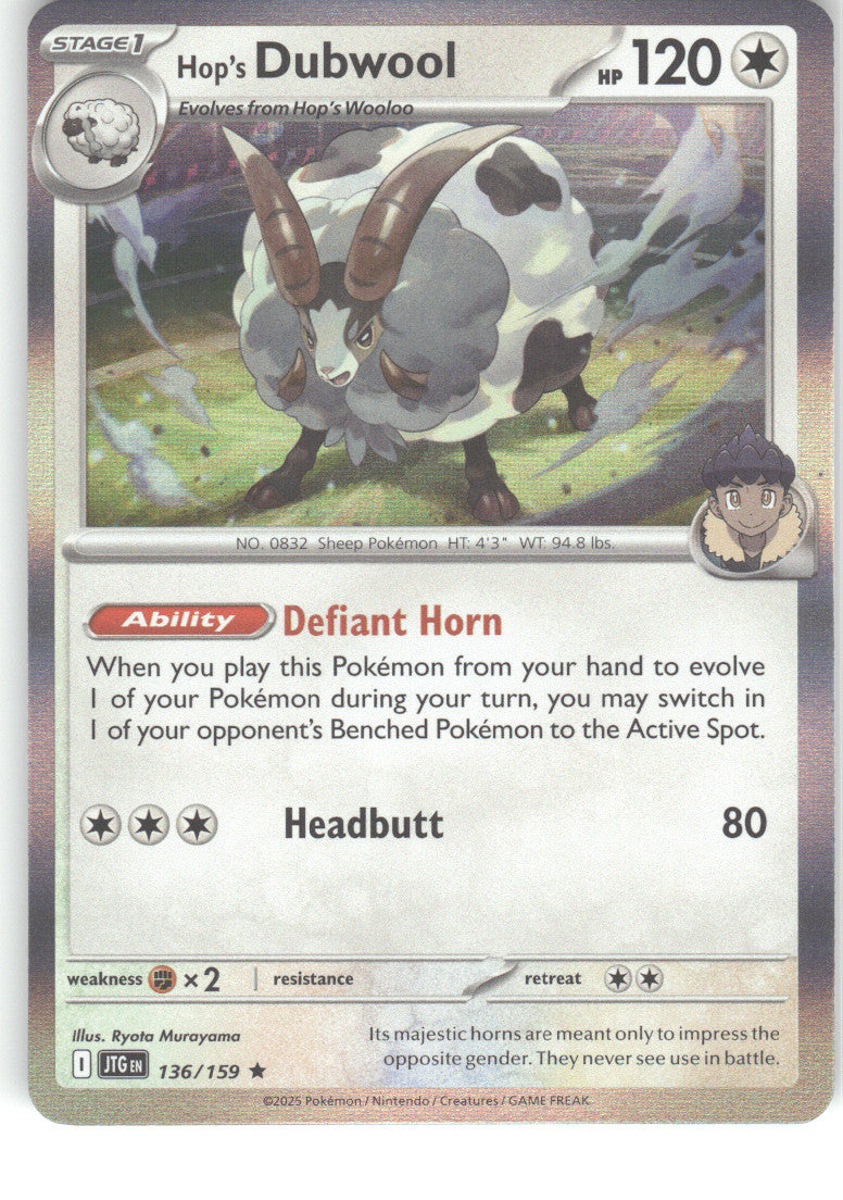Hop's Dubwool