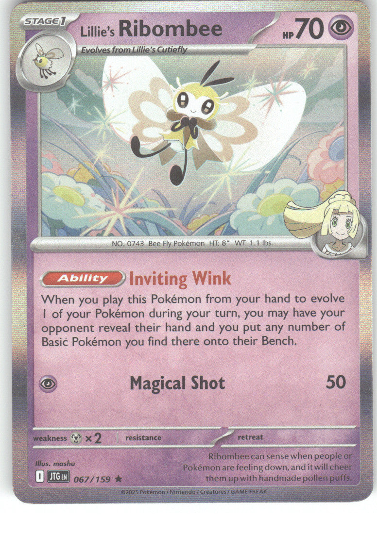 Lillie's Ribombee - 067/159