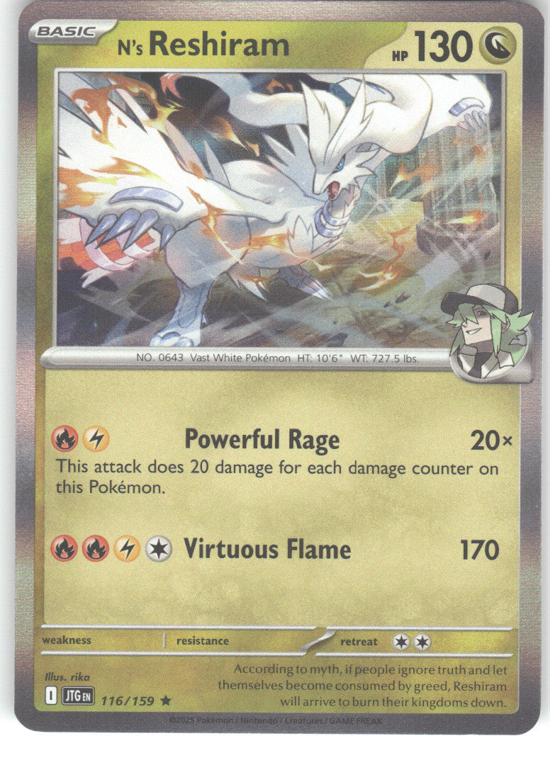 N's Reshiram - 116/159
