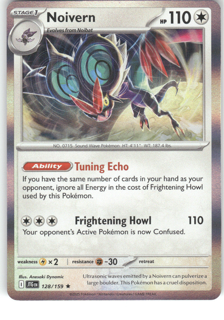 Noivern