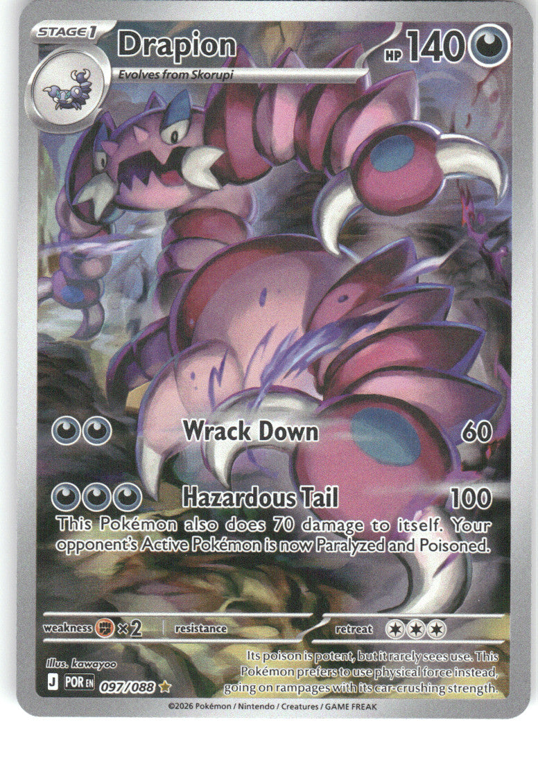 Drapion - 097/088