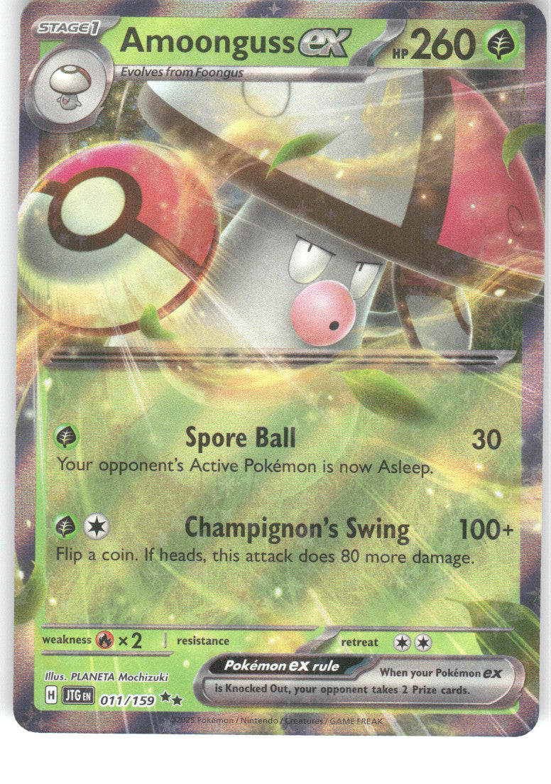 Amoonguss ex