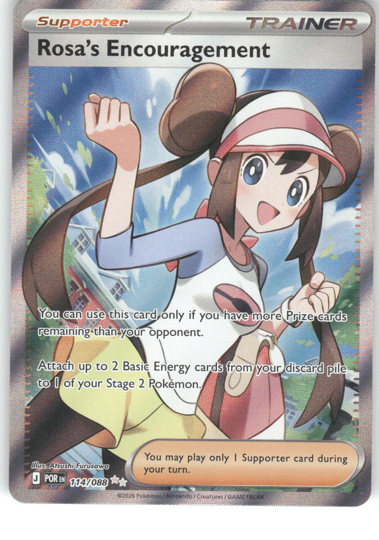 Rosa's Encouragement - 114/088