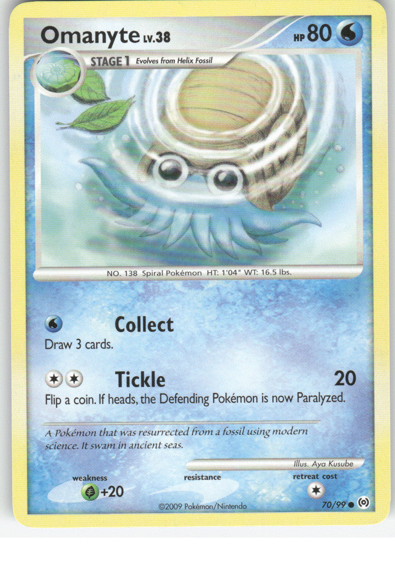 Omanyte