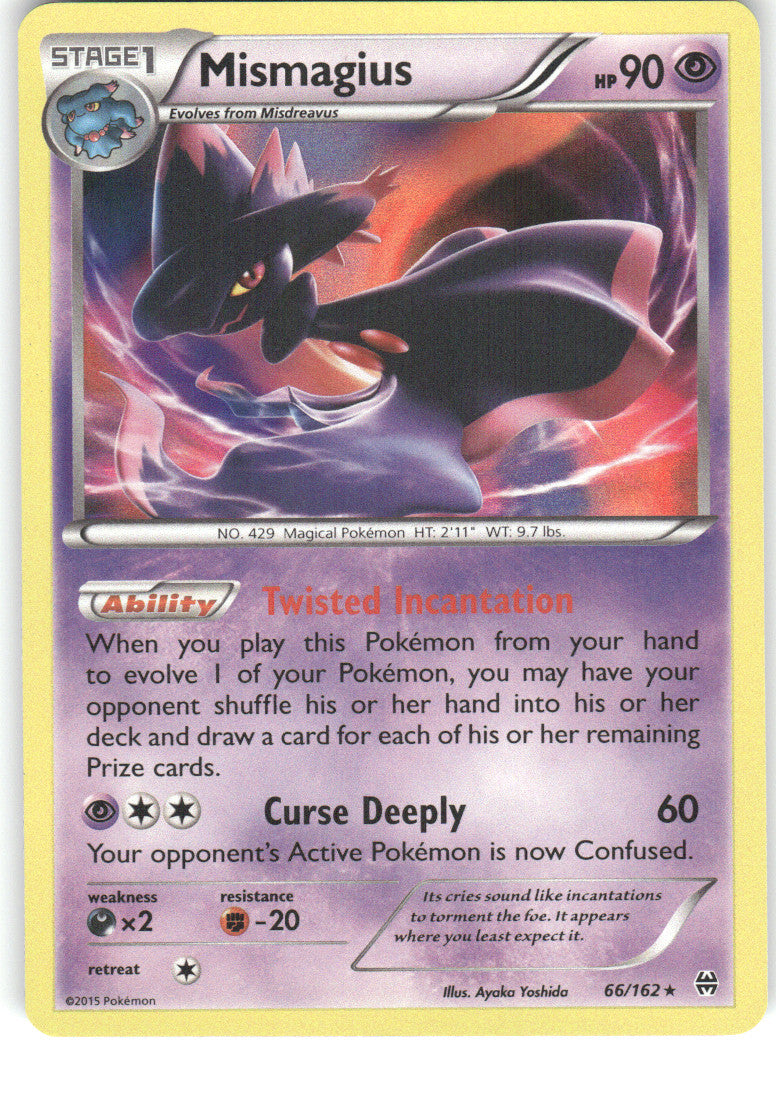 Mismagius