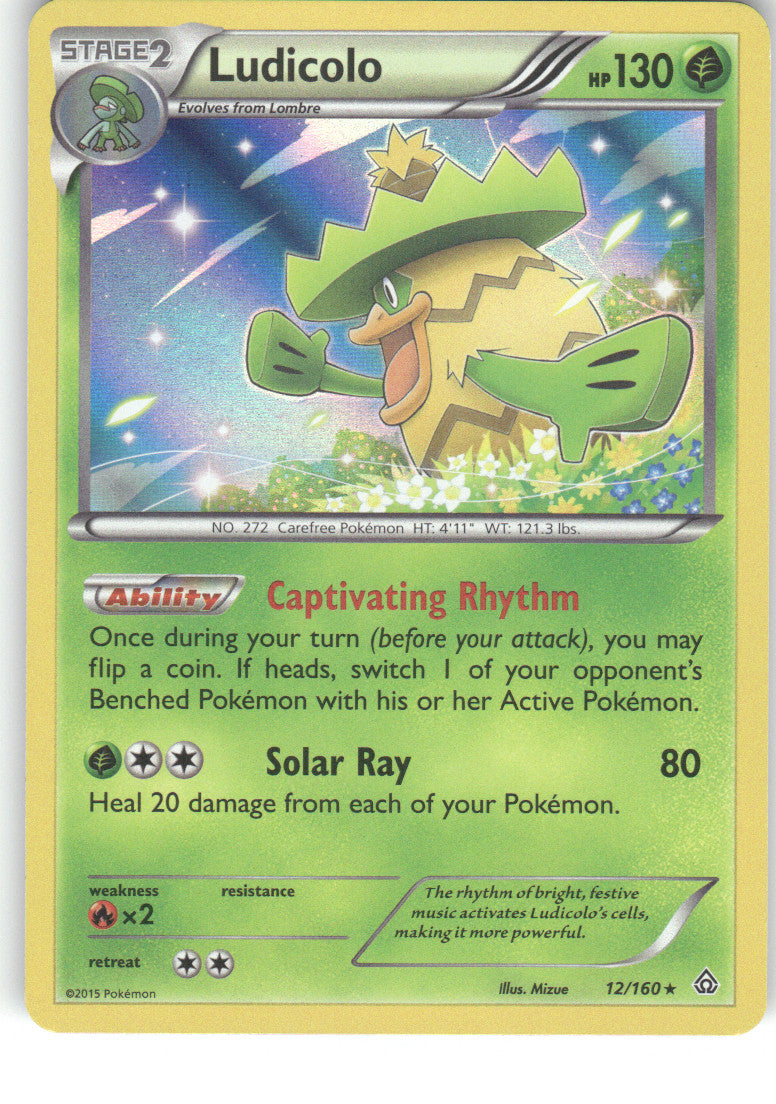 Ludicolo