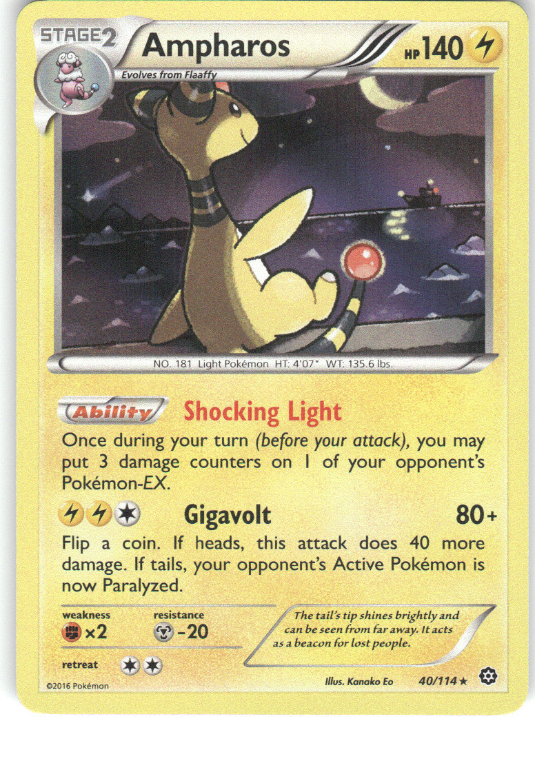 Ampharos