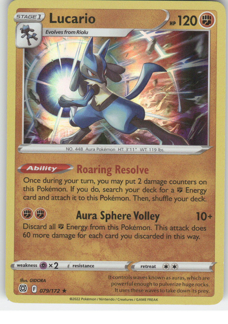 Lucario