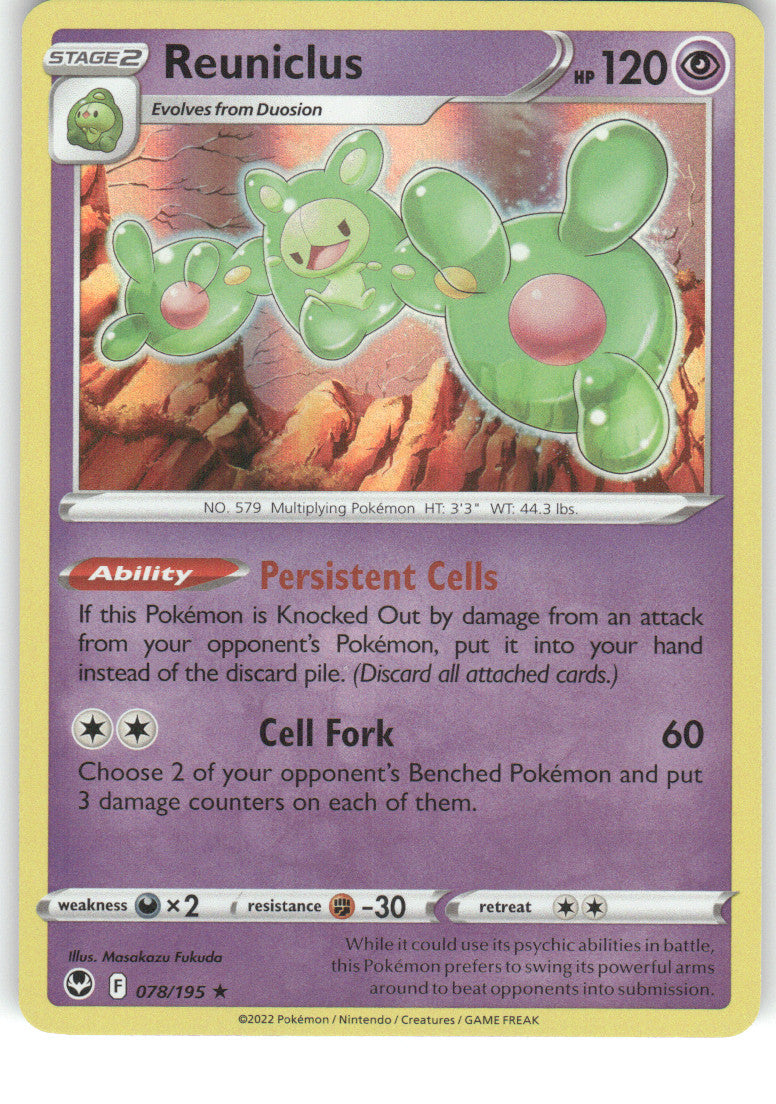 Reuniclus