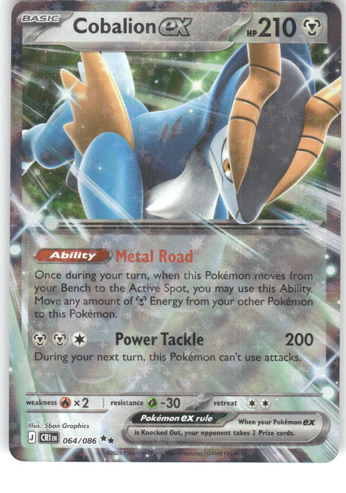 Cobalion ex - 064/086