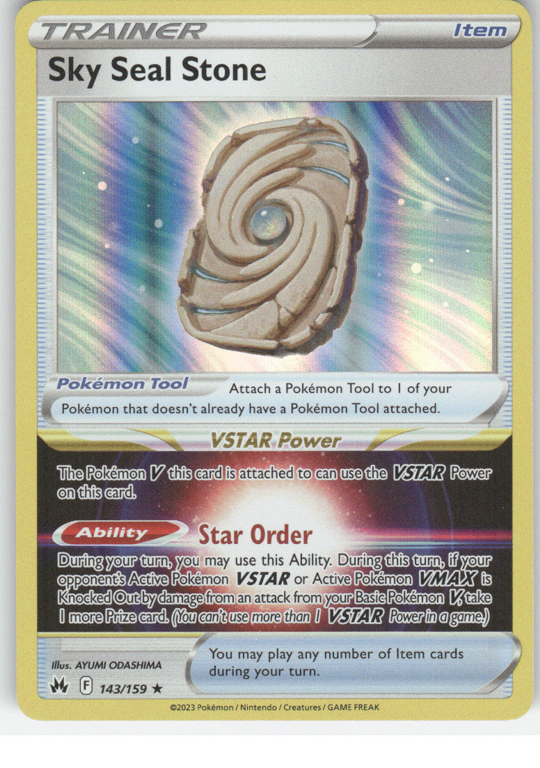 Sky Seal Stone