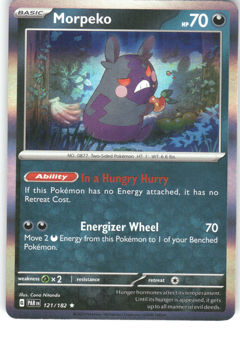 Morpeko - 121/182
