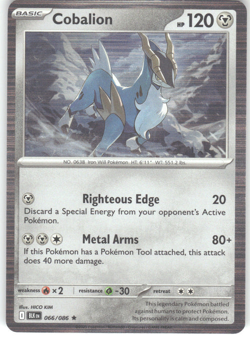 Cobalion