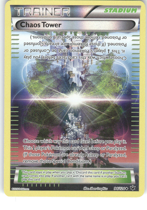 Chaos Tower