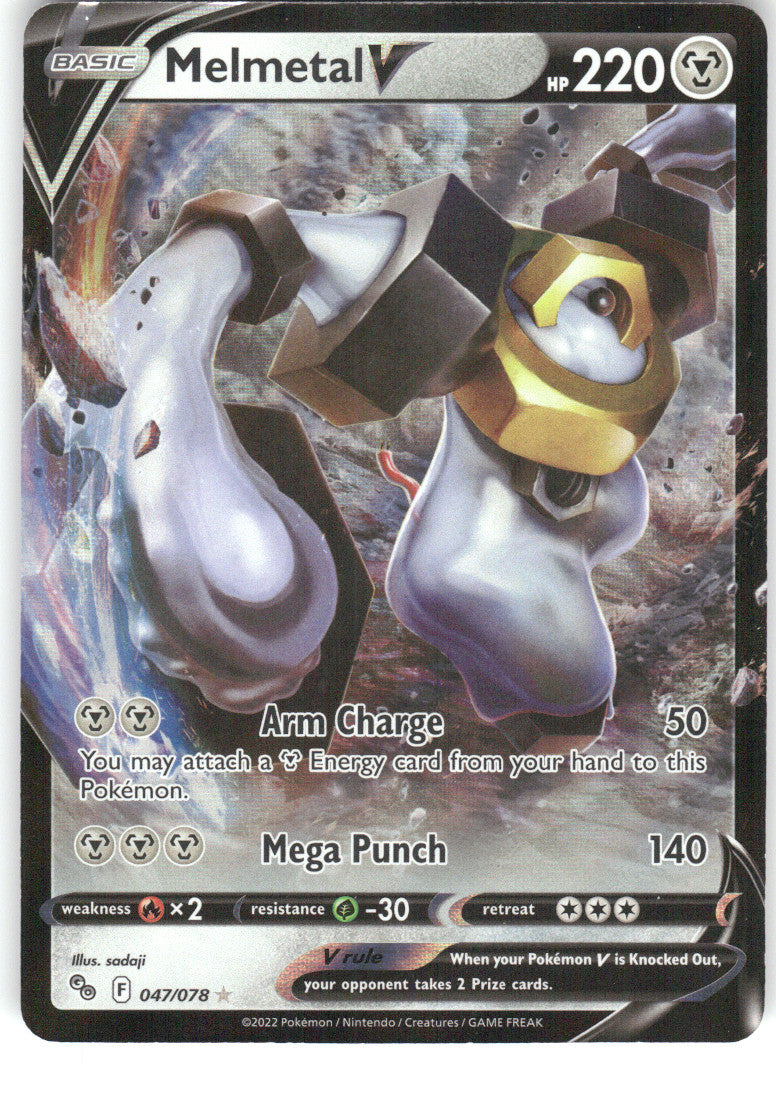 Melmetal V